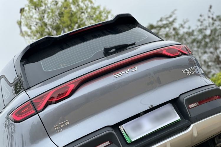 Used BYD Yuan UP 2024 401KM Leading Edition Exterior 6