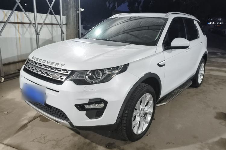 Used Land Rover Discovery Sport 2018 240 PS HSE Version