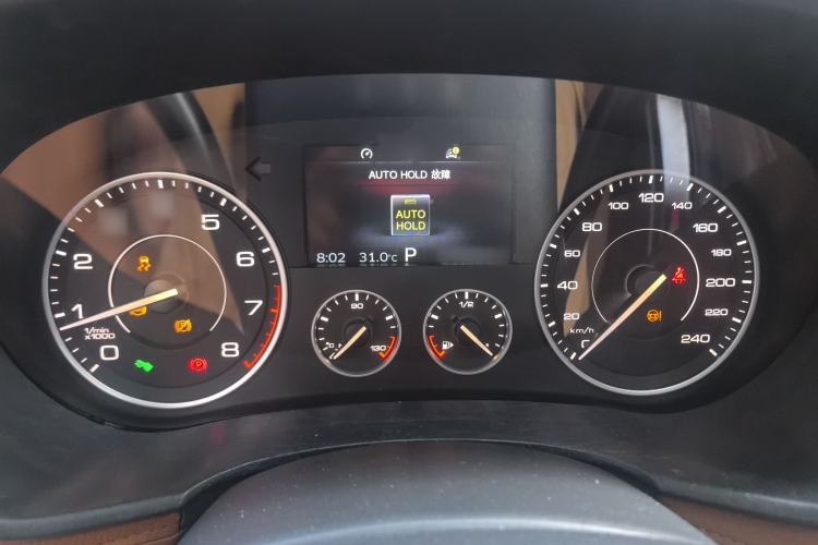 Used BORGWARD BX7 2016 28T Two-Wheel Drive Luxury Version 5 Seats