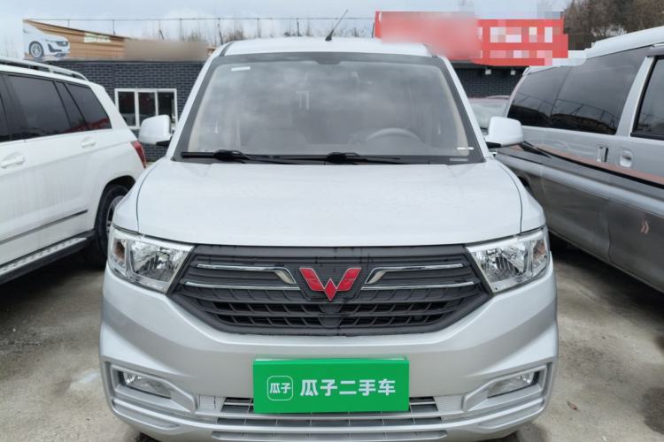 Used Wuling Hongguang V 2022 1.5L Enjoy Edition Hydraulic Power Steering LAR
