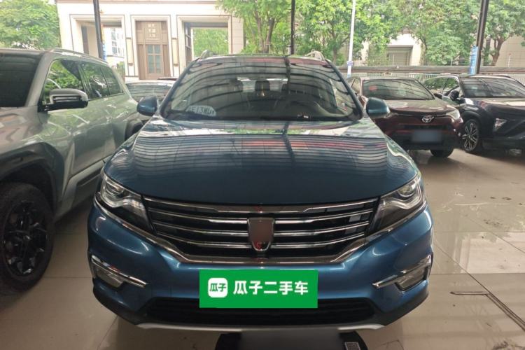 Used Roewe RX5 2016 20T Two-Wheel Drive Automatic Internet Smart Edition Front