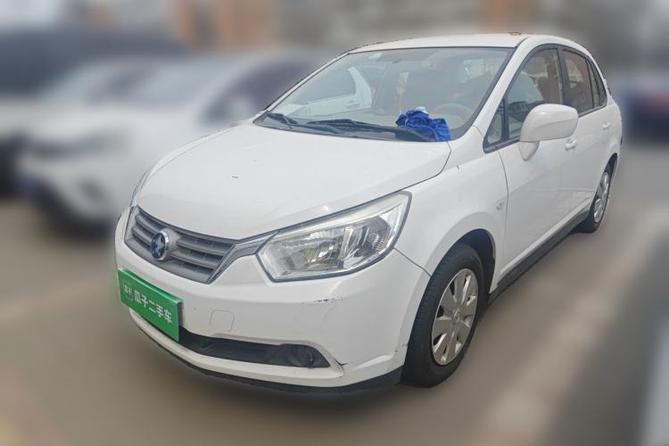Used Venucia D50 2013 1.6L Manual Fashion Edition
