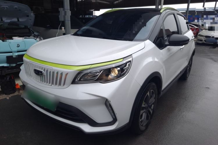 Used Geometry EX3 Kung Fu Cow 2021 Kungfu NiuNiu