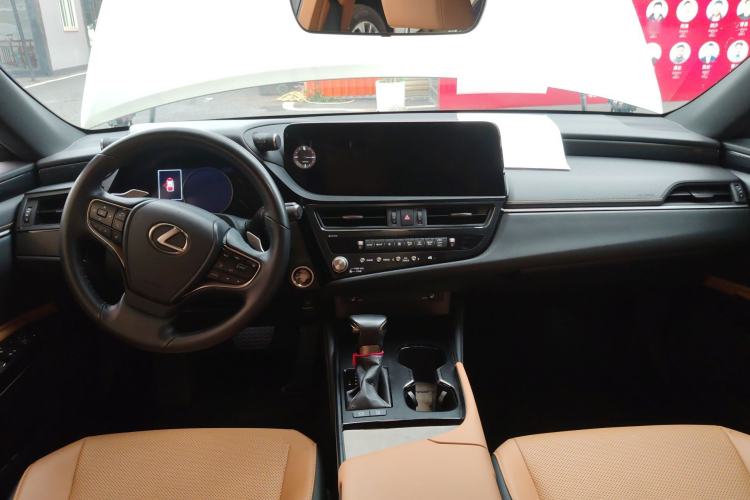 Used Lexus ES 2022 200 Excellence Edition Center Console