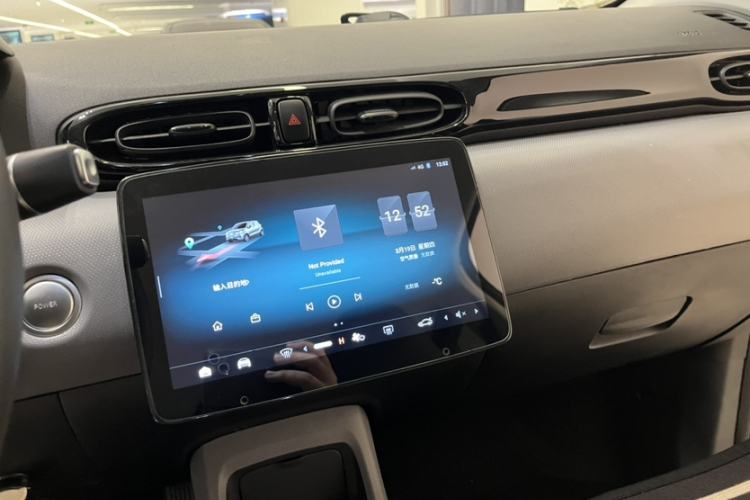 Used Leapmotor T03 2021 400 Lite Edition Lithium Iron Phosphate