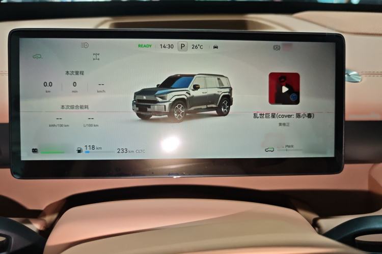 Used Brave warrior M817 2025 Model, Max
