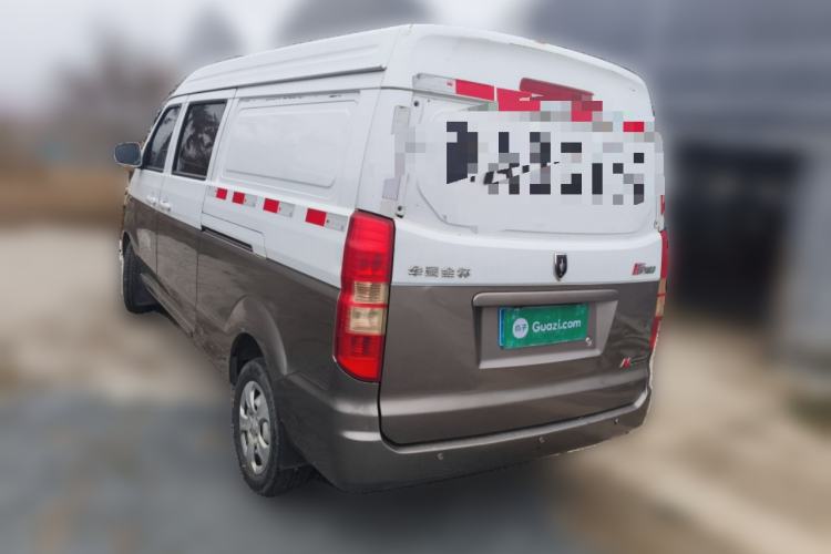 Used Jinbei New Hiace X30L 2016 1.5L Wealth Edition Van DLCG14 Rear Left 45 Deg