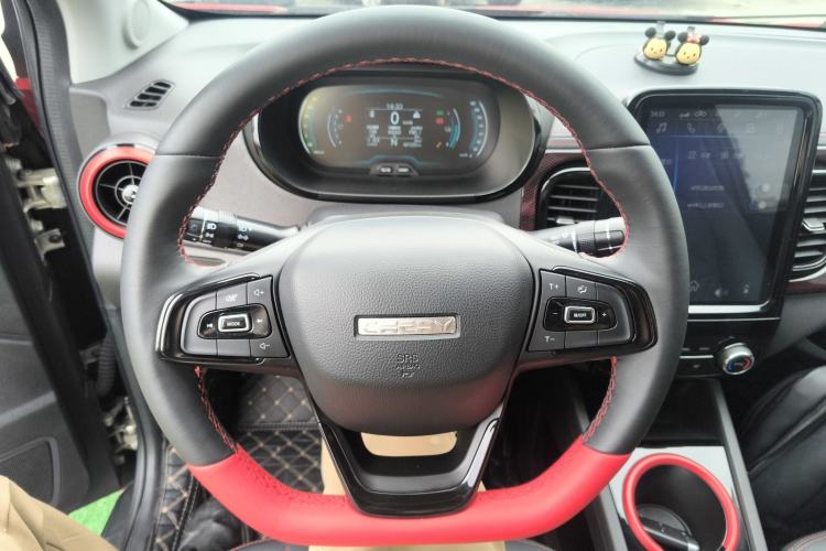 Used Chery QQ Little Ant 2022 Sweet Pink Edition Half-Sugar Version 3-Cell Lithium 30kW 301km
