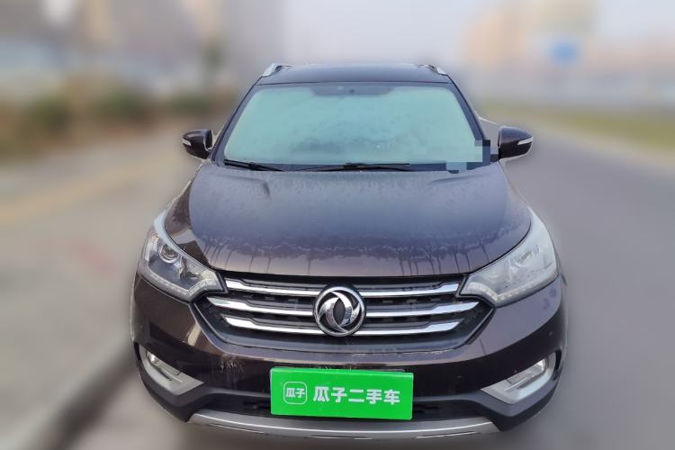 Used Dongfeng Aeolus AX7 2015 2.0L Manual Parade Edition