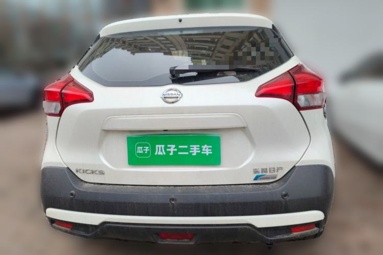 Used Nissan Kicks 2017 1.5L CVT Smart Drive Edition Rear