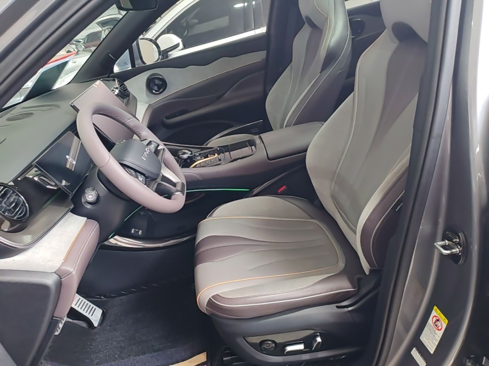 Front Interior