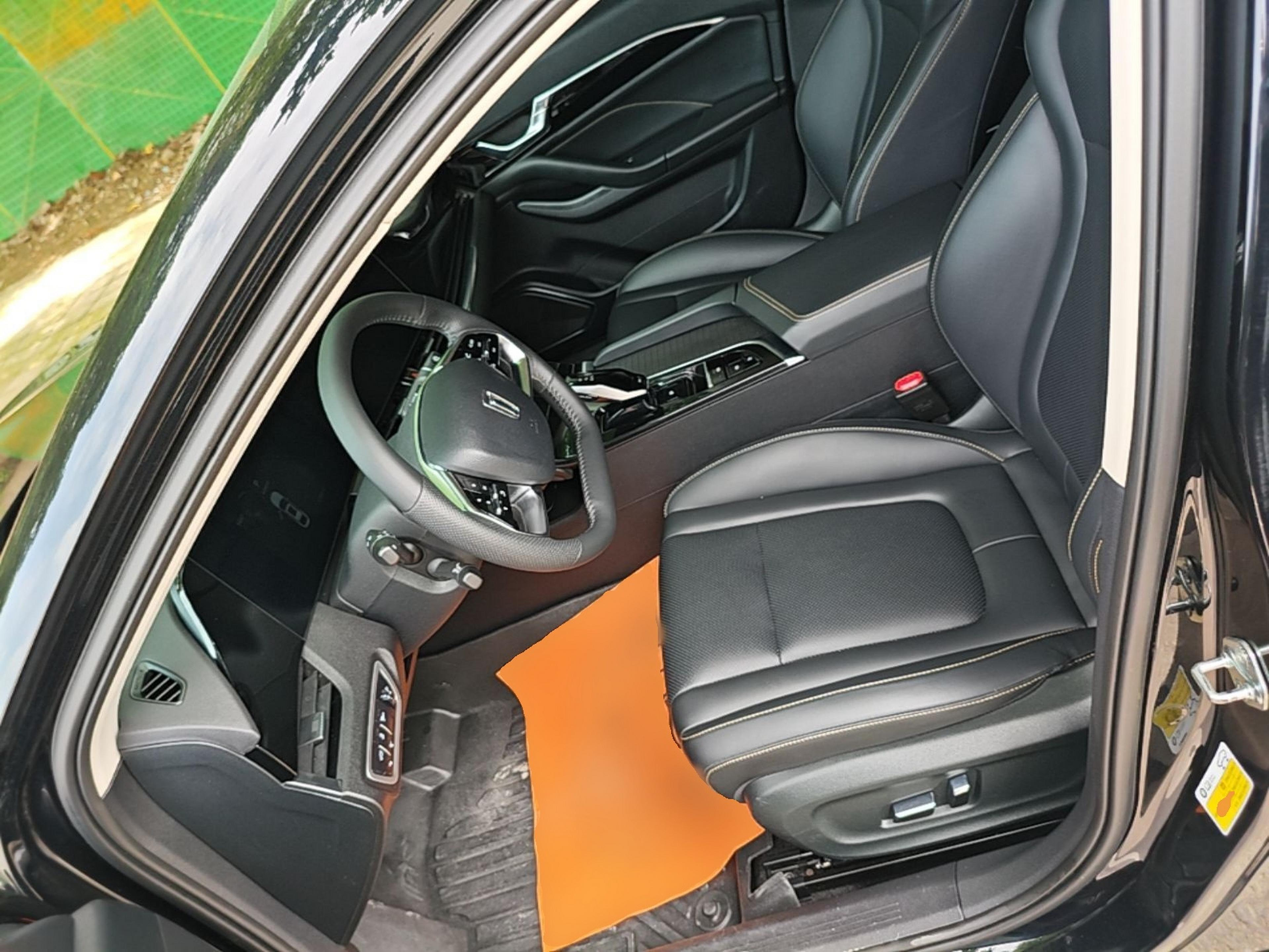 Interior delantero