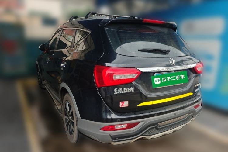 Used Dongfeng Fengon 580 2017 1.5T CVT Luxury Model Rear Left 45 Deg