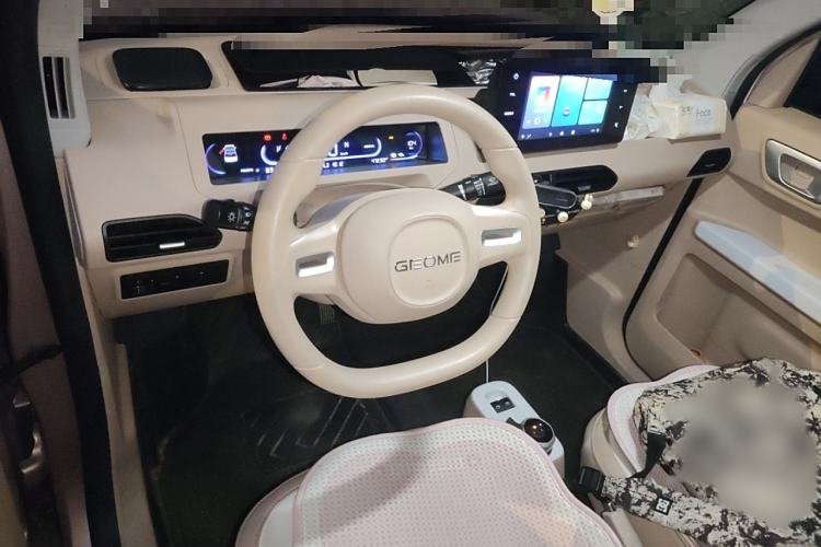 Used Geely Auto Panda 2023 Panda Mini 200km Endurance Bear