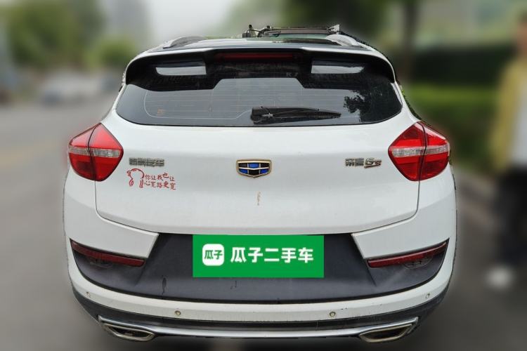Used Geely Auto Emgrand GS 2016 Sports Edition 1.8L Manual LingShang Model Rear