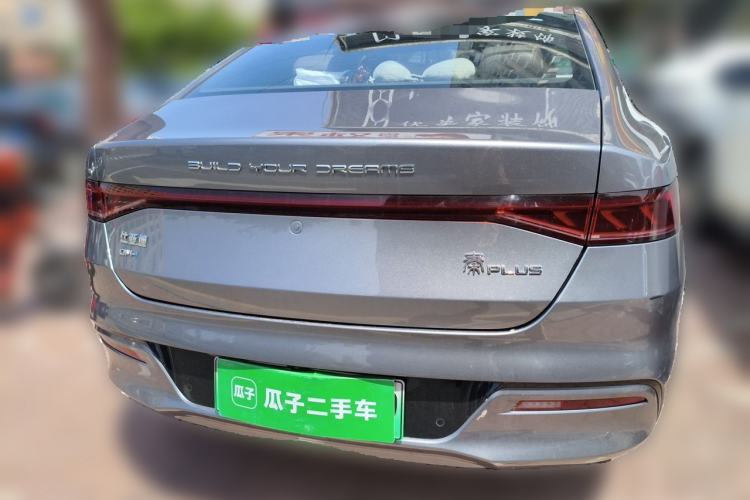Used BYD Qin PLUS 2024 HONOR Edition DM-i 55KM Leading Model