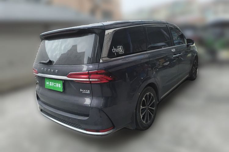 Used Roewe iMAX8 2022 400TGI Celebration Edition