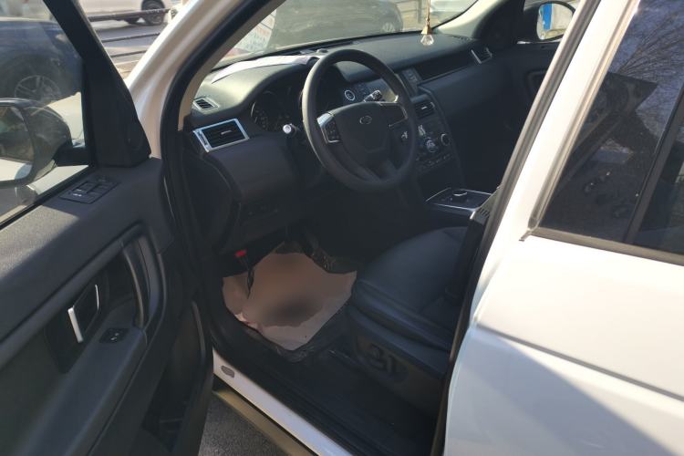 Used Land Rover Discovery Sport 2018 240 PS PURE Edition
