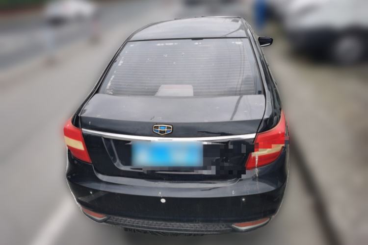 Used Geely Auto Vision 2016 1.5L Manual Happiness Edition
