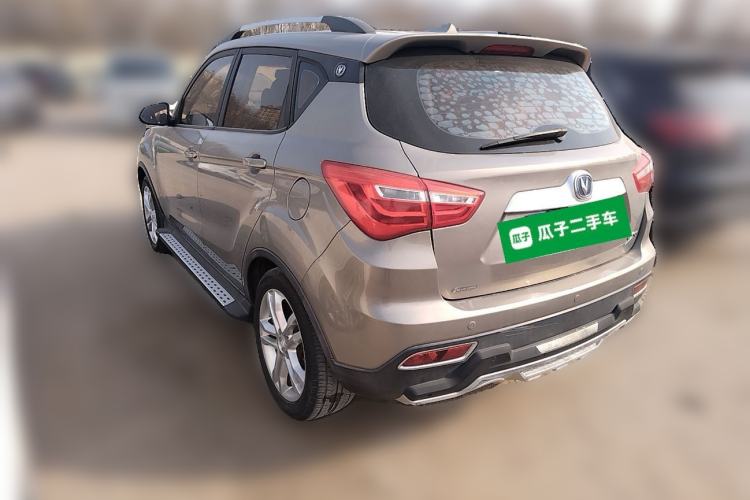 Used CHANGAN CS35 2017 1.6L Manual Luxury Model