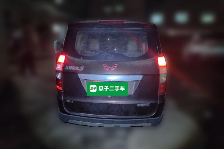 Used Wuling Hongguang 2013 1.5L S Comfort Model Rear