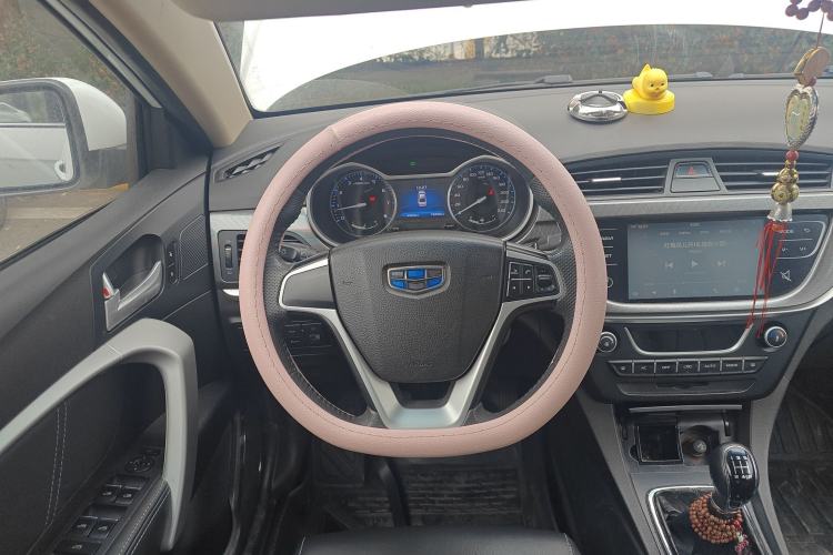 Used Geely Auto Emgrand 2017 Sedan Million Edition 1.5L Manual - Upward Version