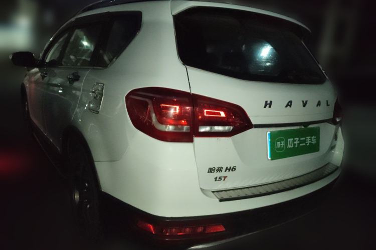 Used Haval H6 2015 Revised Version Sport Edition 1.5T Manual Transmission Two-Wheel Drive Elite Grade Rear Left 45 Deg