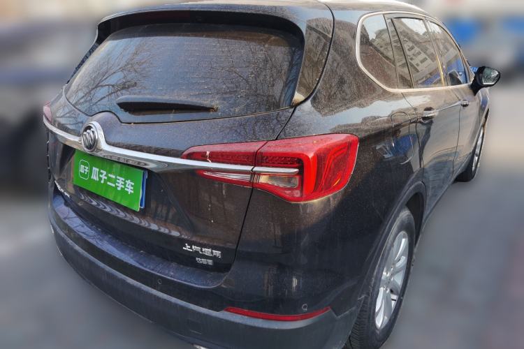 Used Buick Envision 2020 20T Two-Wheel Drive Luxury Model