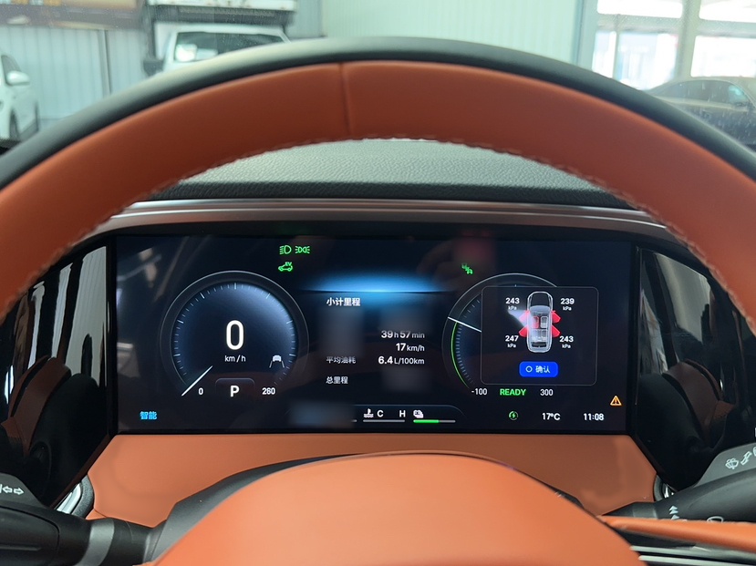 Geely Auto Monjaro L 2026 Model, i-HEV Smart Hybrid Xinghan Edition — снимка 19