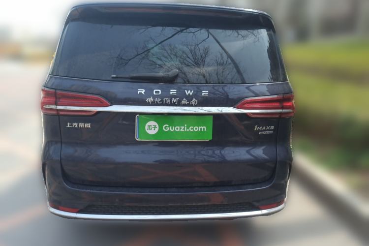 Used Roewe iMAX8 2021 400TGI Supreme Series Prestige Edition Rear