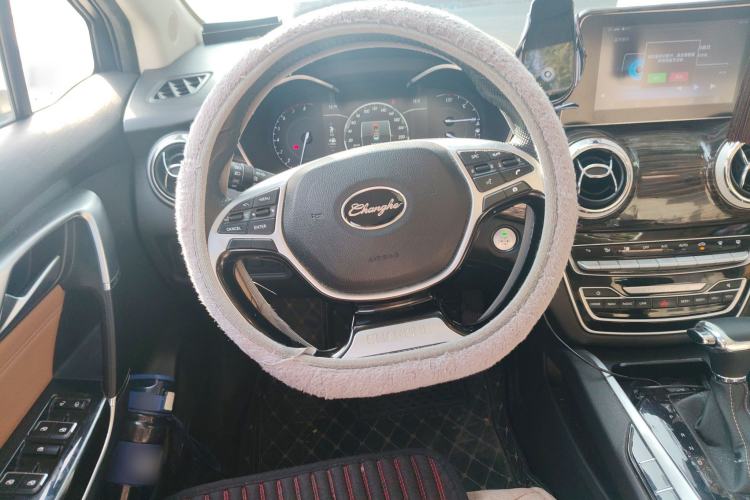 Used BAIC Changhe A6 2018 1.5L CVT Luxury Edition