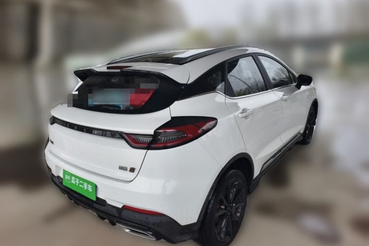 Used Geely Auto Emgrand S 2021 1.4T CVT Prestige Edition