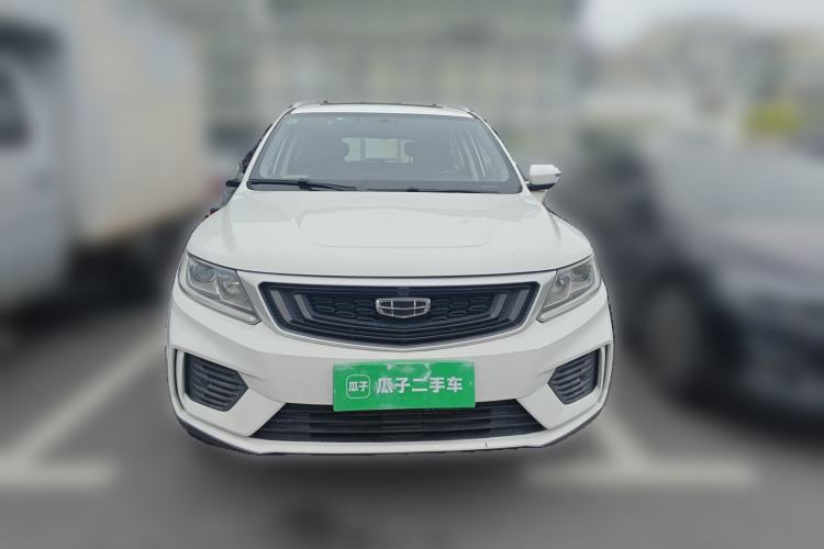 Used Geely Auto Vision X6 2020 1.4T Manual Luxury Model Front