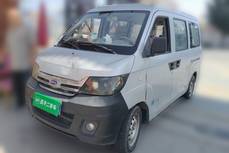 Used Karry Youyou 2 2013 1.0L Standard Version Guazi used car, China used car export, Used car for sale, Used  cars, Cheapest cars for sale