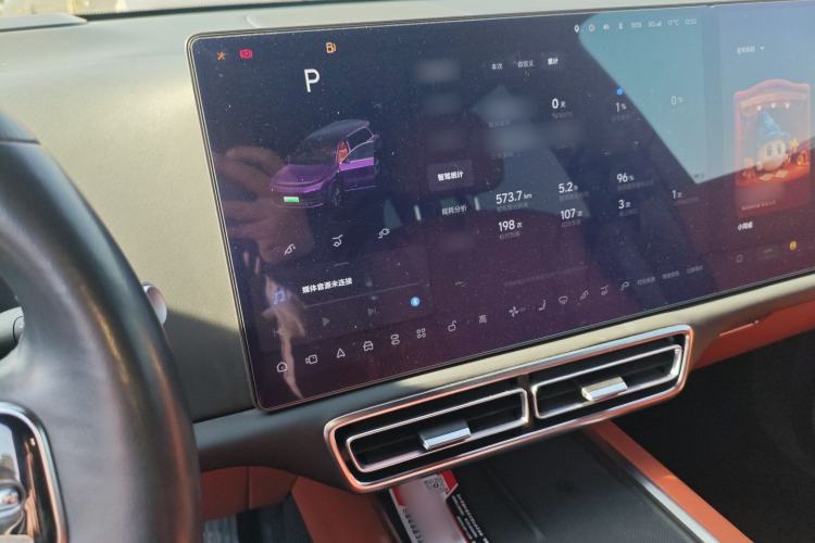 Used Li Auto L9 2022 Max model