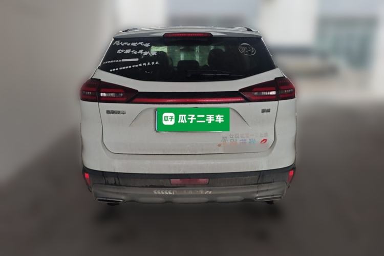 Used Geely Auto Emgrand X7 Sport 2021 1.8TD DCT Two-Wheel Drive Asian Games Comfort Edition Rear