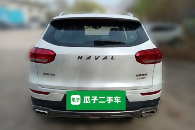 Used Haval H6 2020 2.0 GDIT Automatic Platinum Champion Edition
