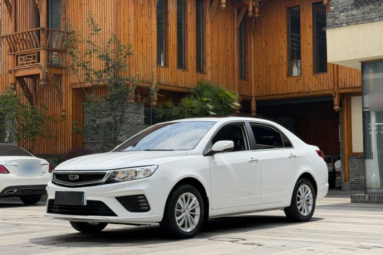 Used Geely Auto Vision 2020 Revised Version 1.5L CVT Asian Games Edition