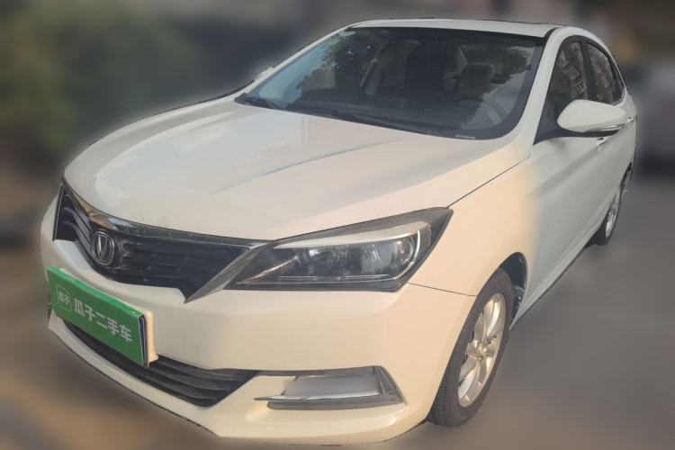 Used CHANGAN Alsvin V7 2016 1.6L Manual Enjoyment Model China V Standard Guazi used car, China used car export, Used car for sale, Used  cars, Cheapest cars for sale