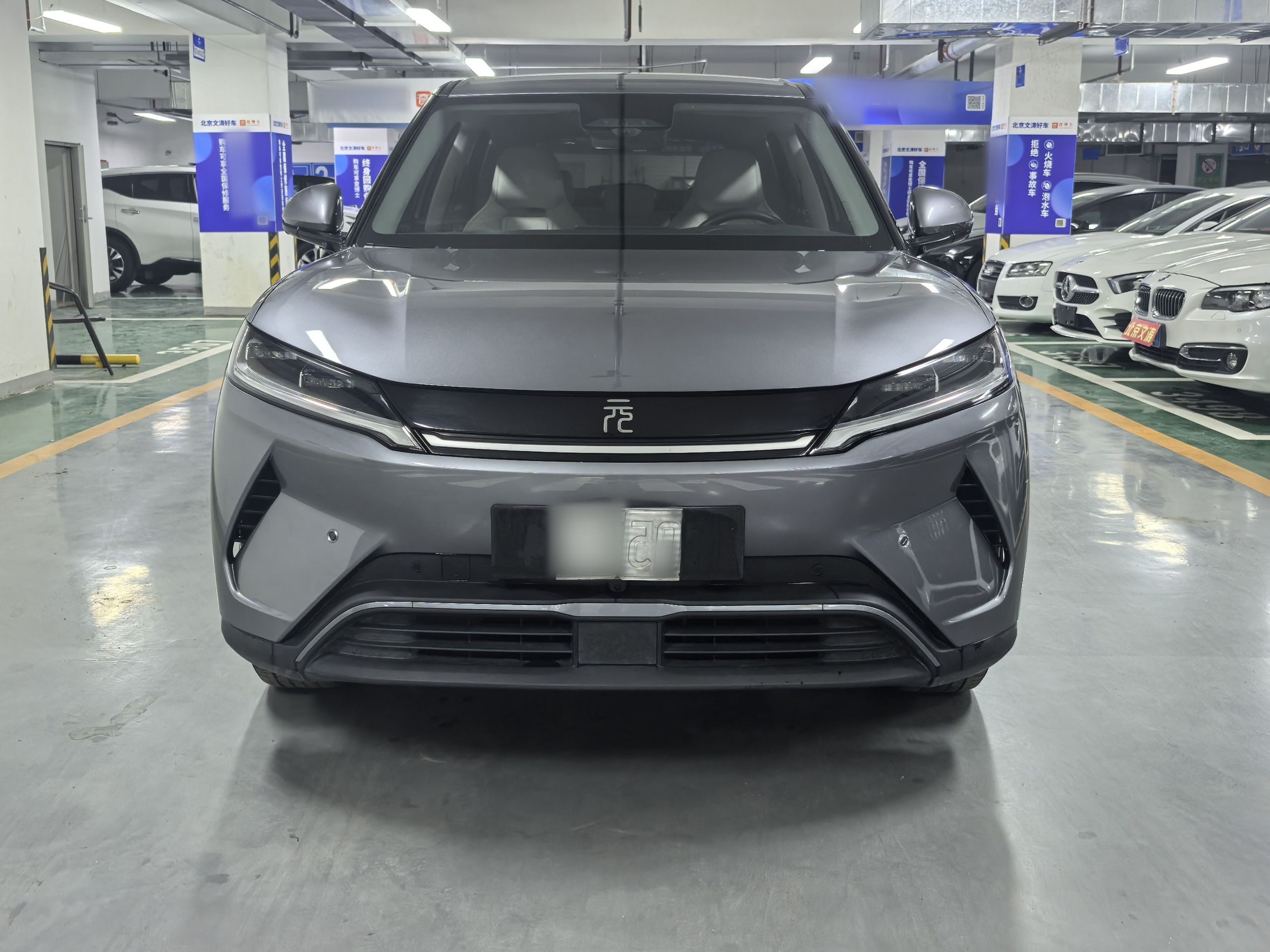 BYD Yuan UP 2025 Intelligent Driving Version 401 KM Dynamic Edition — снимка 6