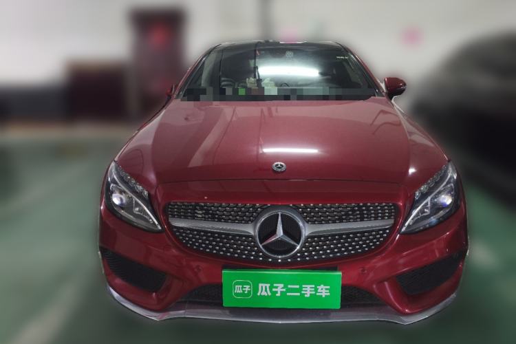 Used Mercedes-Benz C-Class 2018 C 200 Coupe Front