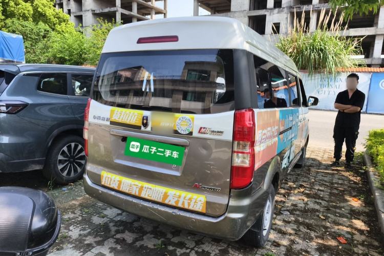 Used Jinbei New Hiace S 2021 1.5L Wealth Central Air-Conditioned Bus China VI Standard Model SWC15M Rear Right 45 Deg