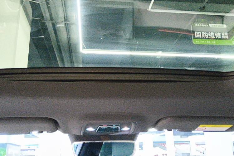 Used BYD Seal 06 New Energy 2025 DM-i Intelligent Drive 120KM Flagship Model
