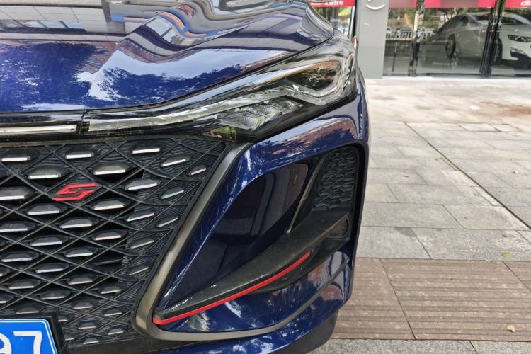 Used Changan CS75 PLUS 2020 2.0T Automatic Pilot Version