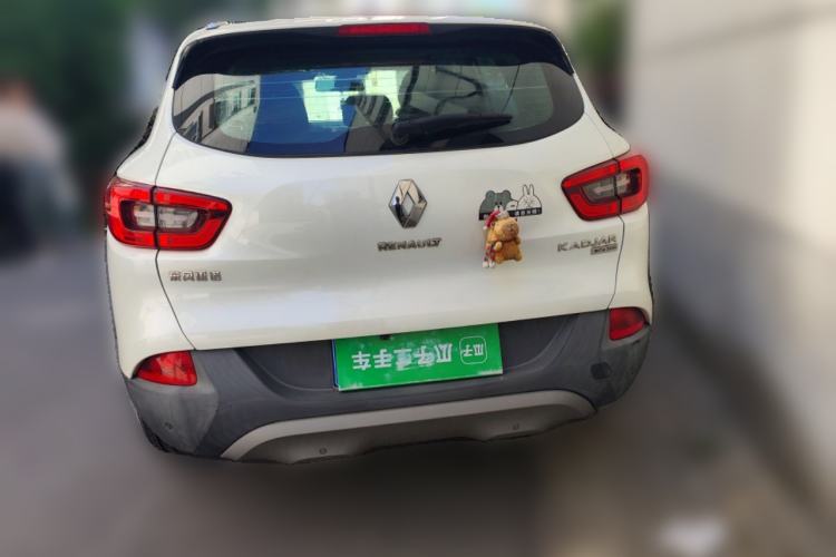 Used Renault Kadjar 2017 2.0L Two-Wheel Drive Comfort Edition Rear