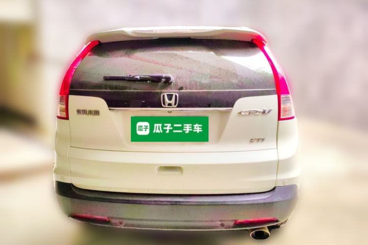 Used Honda CR-V 2013 2.4L two-wheel drive luxury version