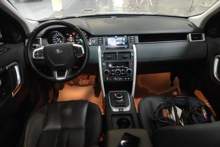 Used Land Rover Discovery Sport 2016 2.0T SE Center Console