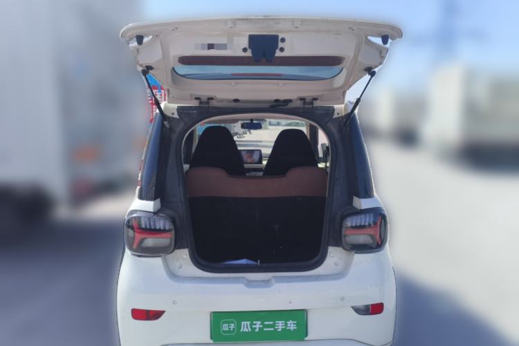 Used Know Beans Rainbow 2024 Colorful Cloud Edition Trunk