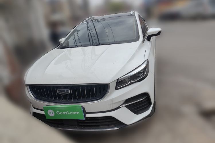 Used Geely Auto Emgrand S 2021 1.4T CVT Luxury Version Front