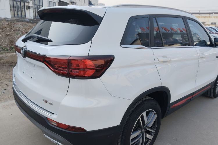 Used CHANGAN CS75 2023 Enjoy Edition 1.5T DCT Luxury Version
